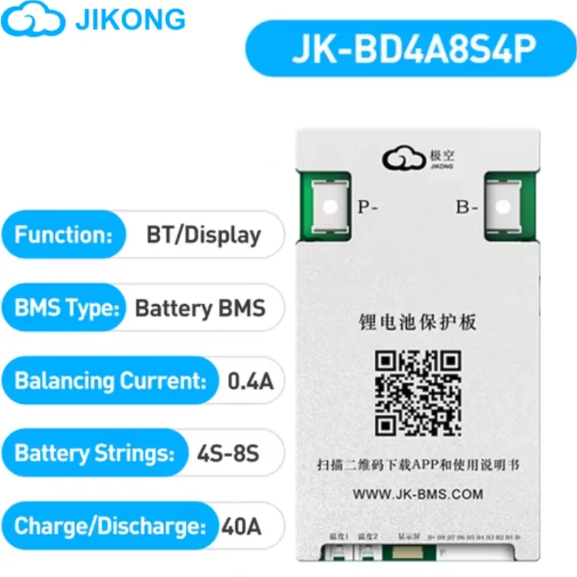 JK Smart Active Balance BMS for LiFePO4 - Electronics & Accessories from Linloft.