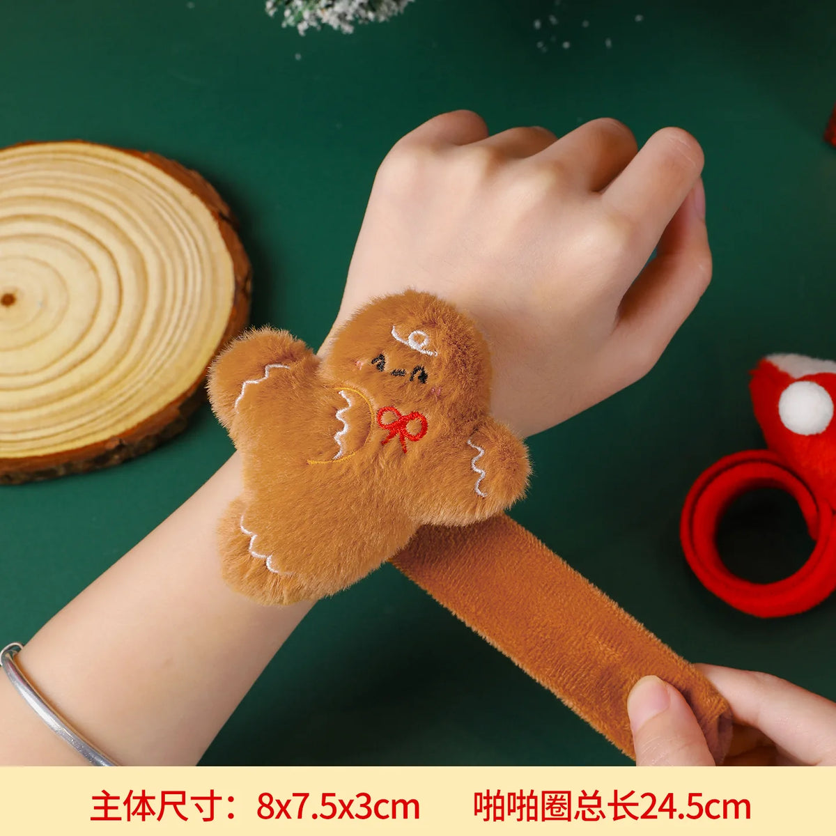 Plush Santa Slap Bracelet Toy - Toys & Games from Linloft.
