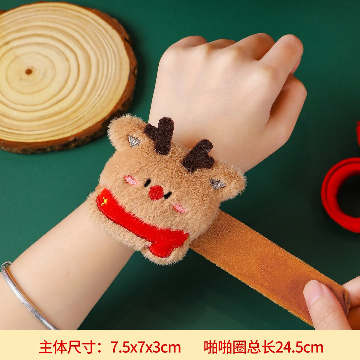 Christmas Decorations Plush Santa Claus Papa Ring Cartoon Cute Bracelet Toys Children's Gifts - Bracelets from Linloft.