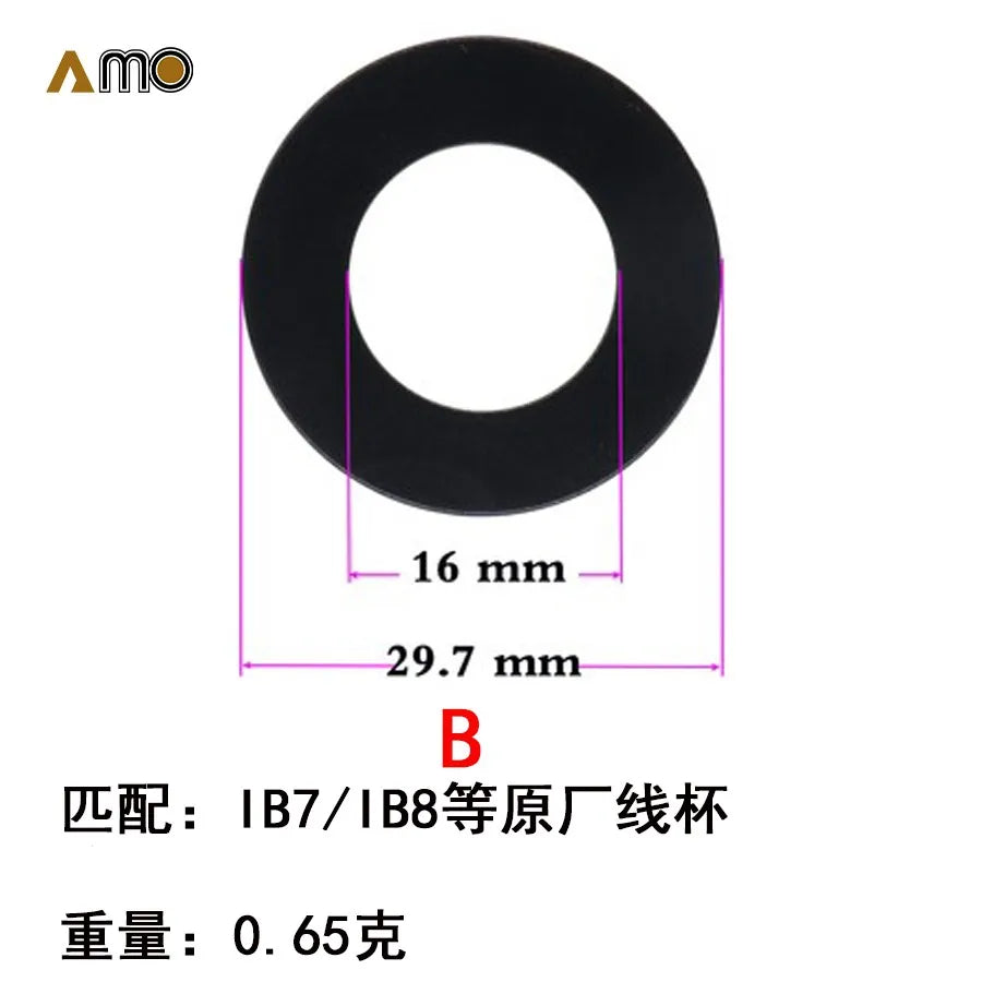 AMO DIY A BU Spool Damping Pads Brake Pads Centrifugal Beans Double Brake Components