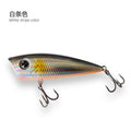 New Fishing Lures Topwater Popper Bait 6.3cm 6.3g Hard Bait Trout Bass Artificial Wobblers Plastic Lure Fishing Tackle with Hook