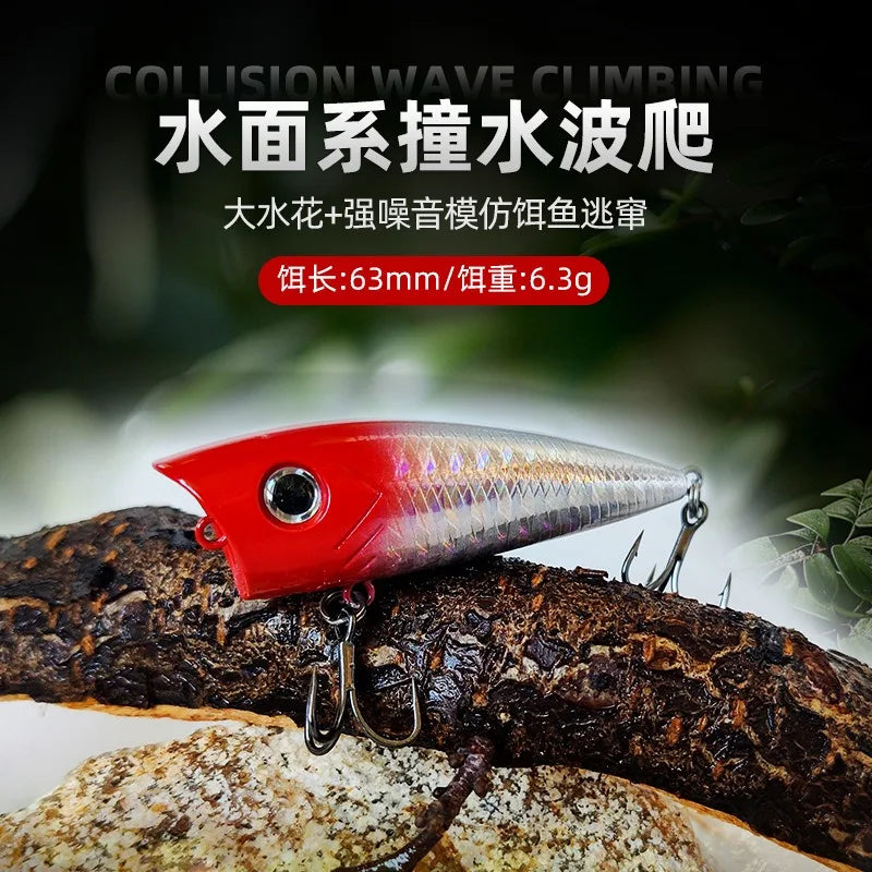 New Fishing Lures Topwater Popper Bait 6.3cm 6.3g Hard Bait Trout Bass Artificial Wobblers Plastic Lure Fishing Tackle with Hook