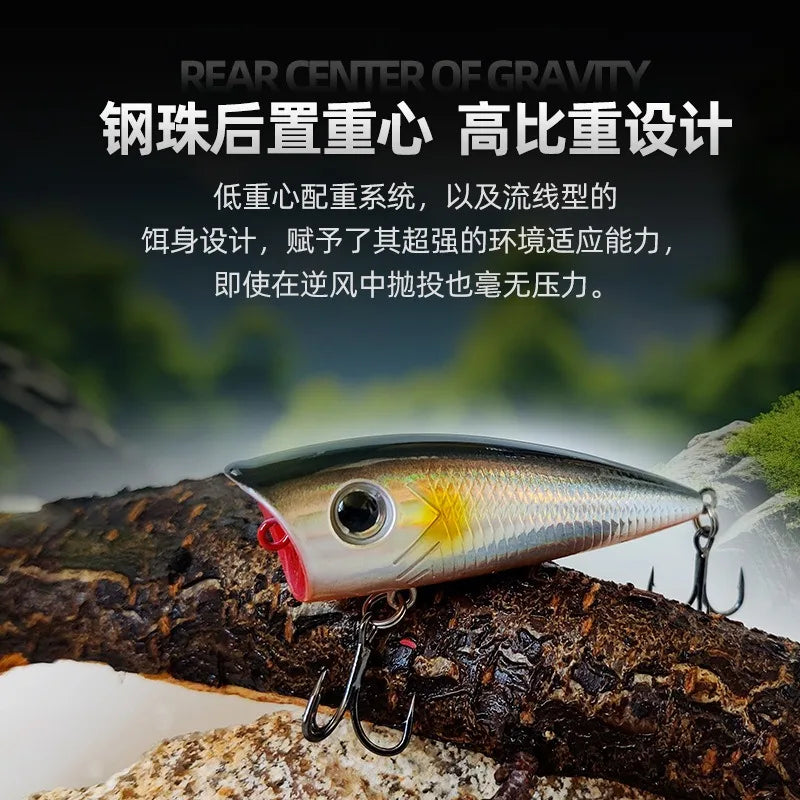 New Fishing Lures Topwater Popper Bait 6.3cm 6.3g Hard Bait Trout Bass Artificial Wobblers Plastic Lure Fishing Tackle with Hook