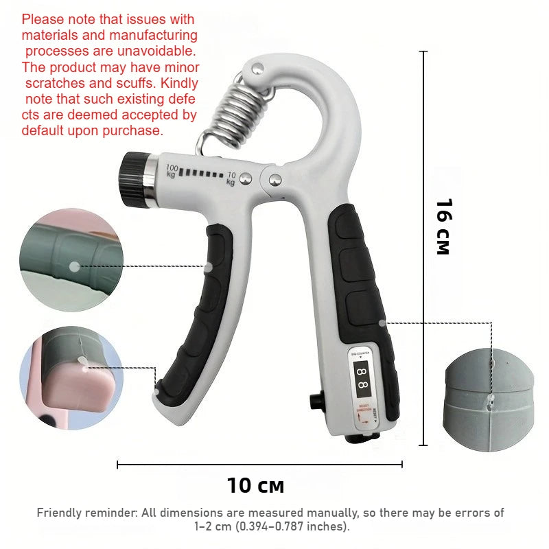 Adjustable Hand Grip Strength Trainer