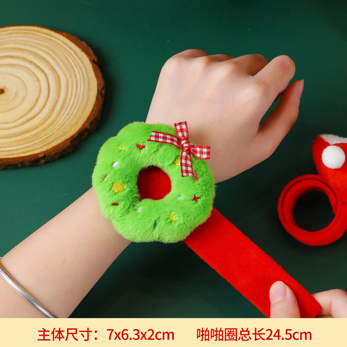 Plush Santa Slap Bracelet Toy - Toys & Games from Linloft.