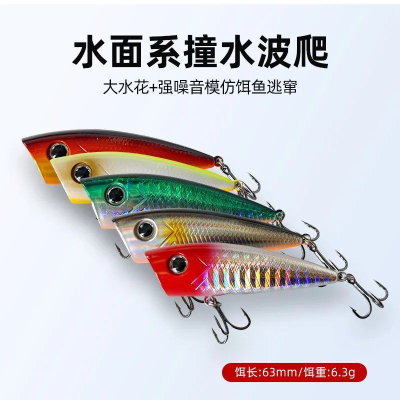 New Fishing Lures Topwater Popper Bait 6.3cm 6.3g Hard Bait Trout Bass Artificial Wobblers Plastic Lure Fishing Tackle with Hook