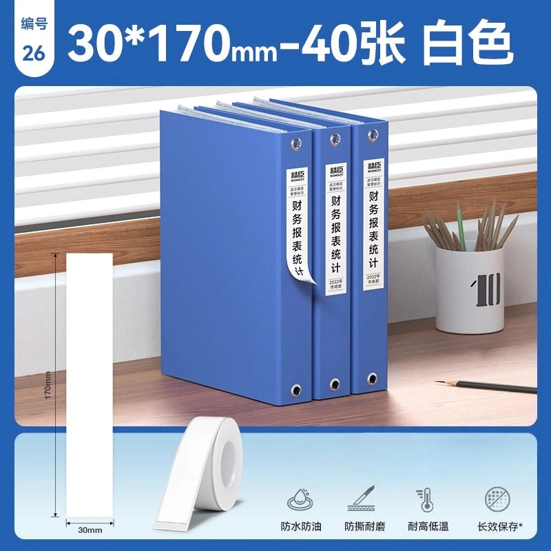 Niimbot M2/M3 White Label Paper Self-adhesive Heat Transfer Printing Waterproof Sticker for Niimbot M2/M3 Printer - Office Supplies from Linloft.