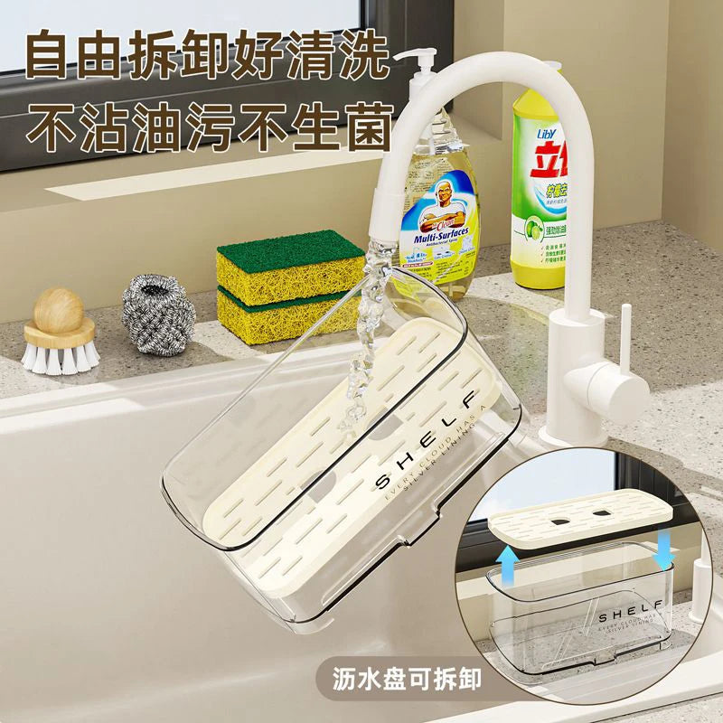 Sink Sponge Drain Rack Organizer