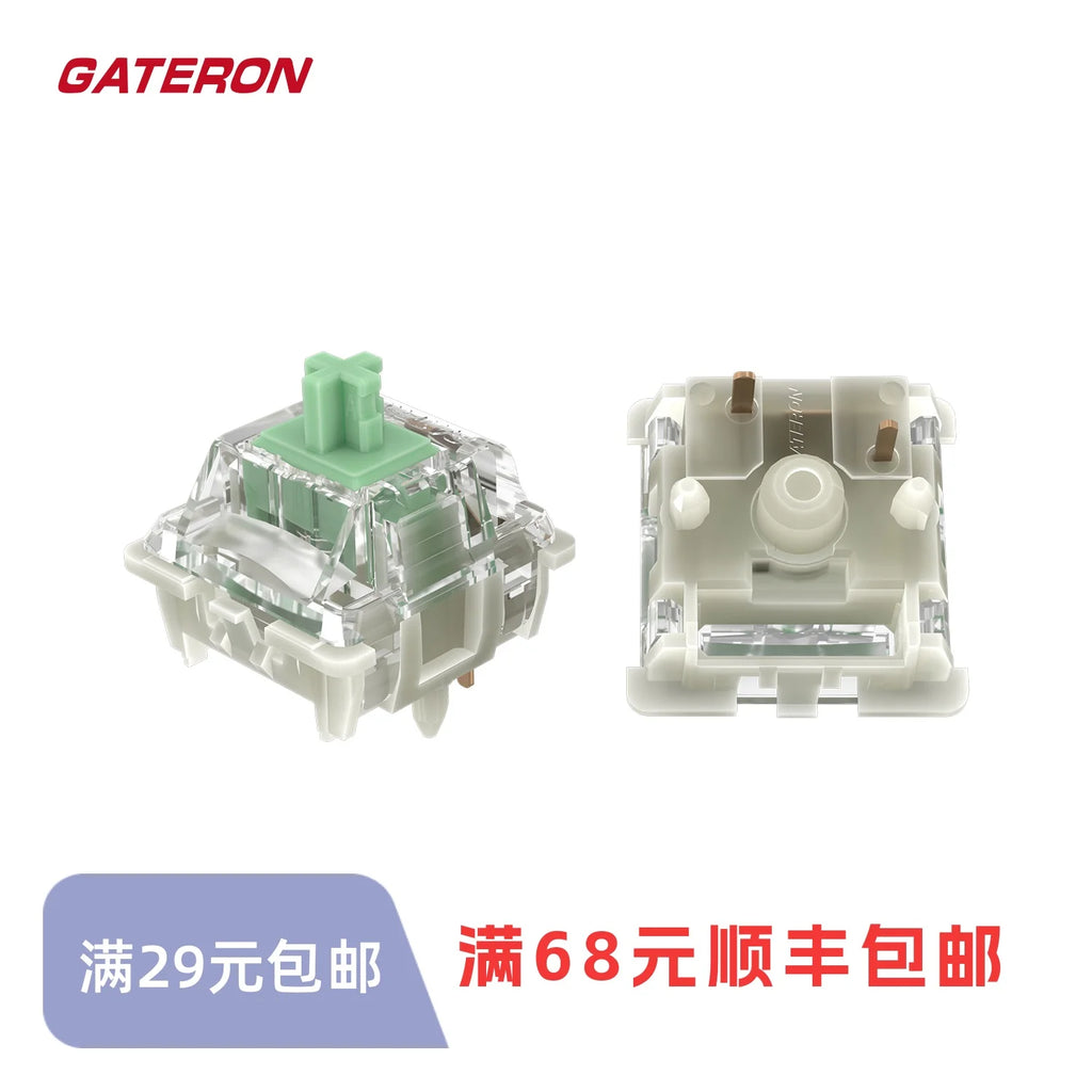 Gateron Baby Kangaroo Racoon 2.0 Switch Tactile Linear 5pin Mechanical Keyboard Switchs RGB Pre-lubed Custom Gaming Keyboard Kit