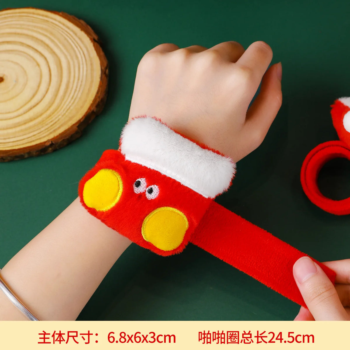 Christmas Decorations Plush Santa Claus Papa Ring Cartoon Cute Bracelet Toys Children's Gifts - Bracelets from Linloft.